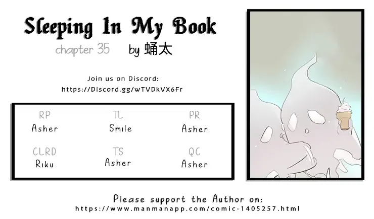 Sleeping In My Book Chapter 35 page 1 - 