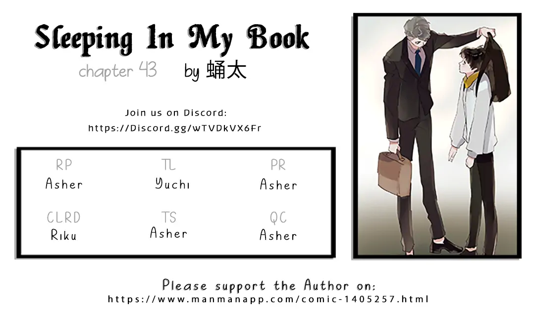 Sleeping In My Book Chapter 43 page 1 - 