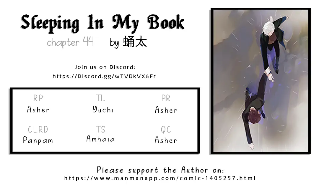 Sleeping In My Book Chapter 44 page 1 - 