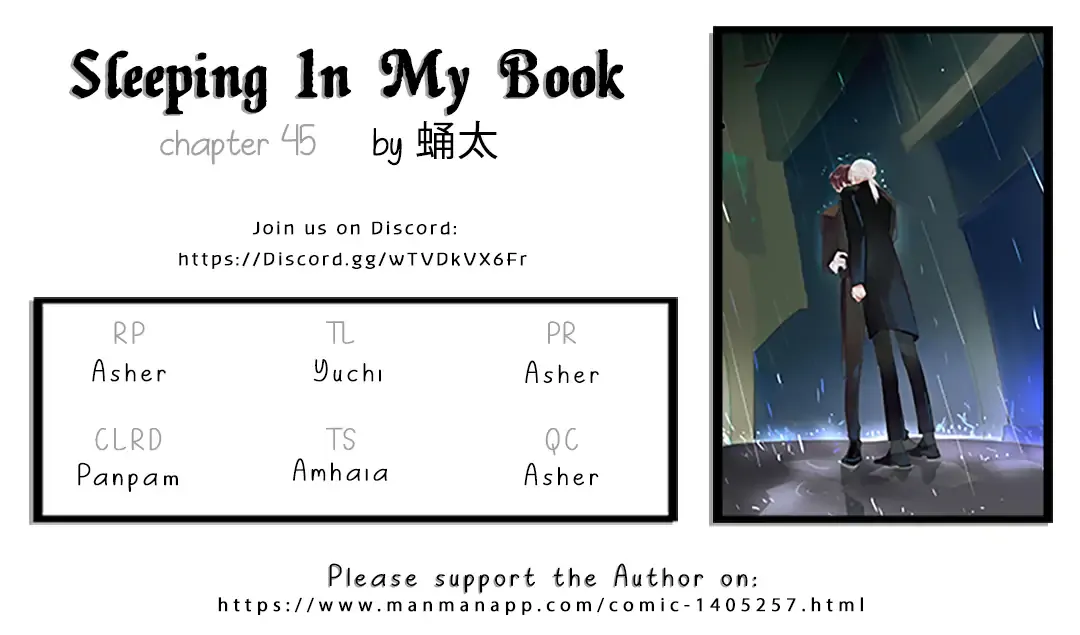 Sleeping In My Book Chapter 45 page 1 - 
