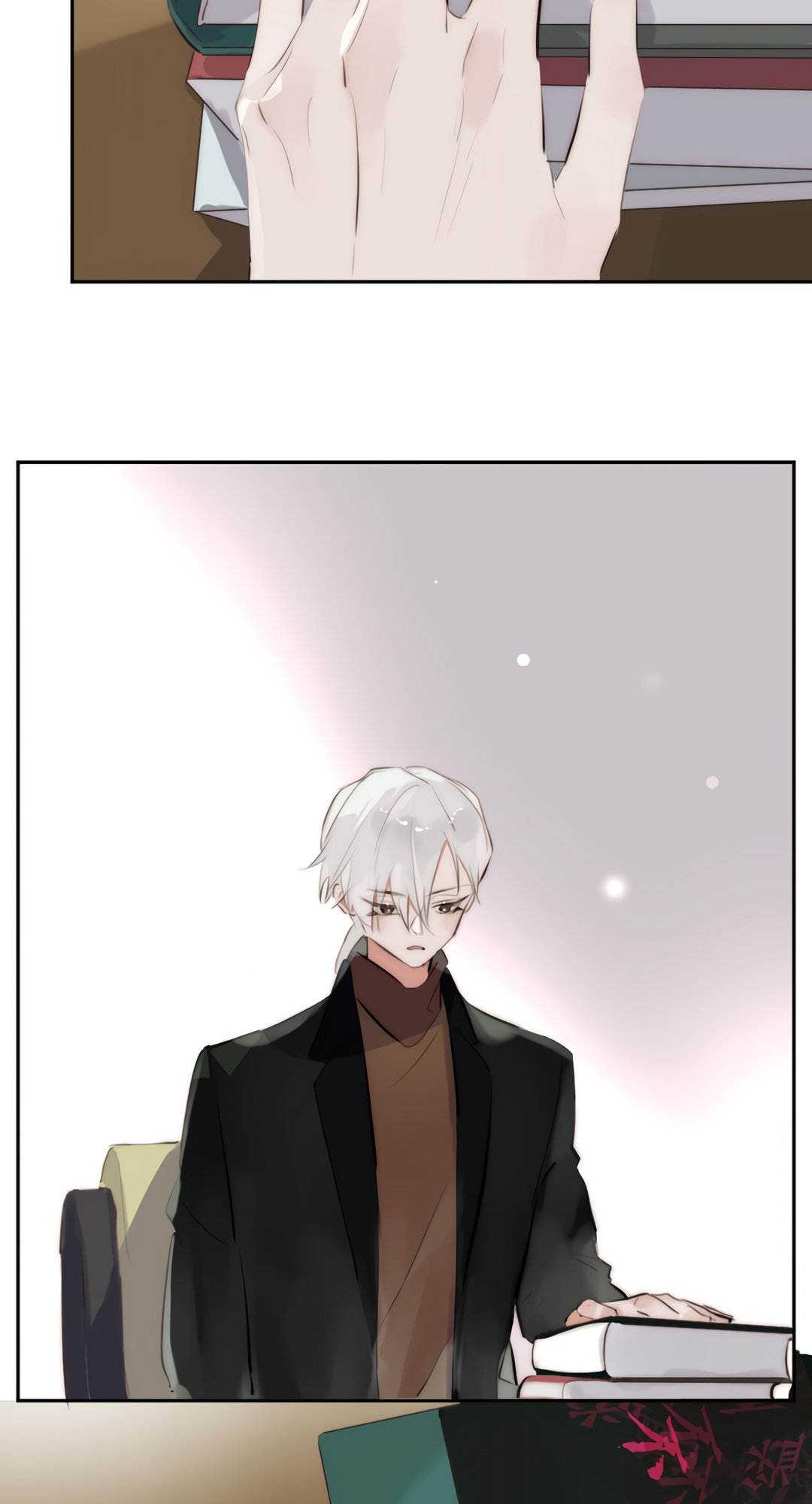 Sleeping In My Book Chapter 48 page 14 - 