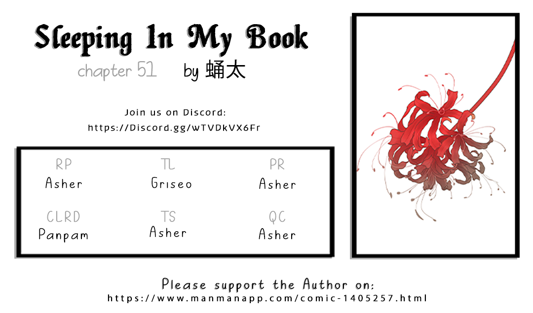 Sleeping In My Book Chapter 51 page 1 - 