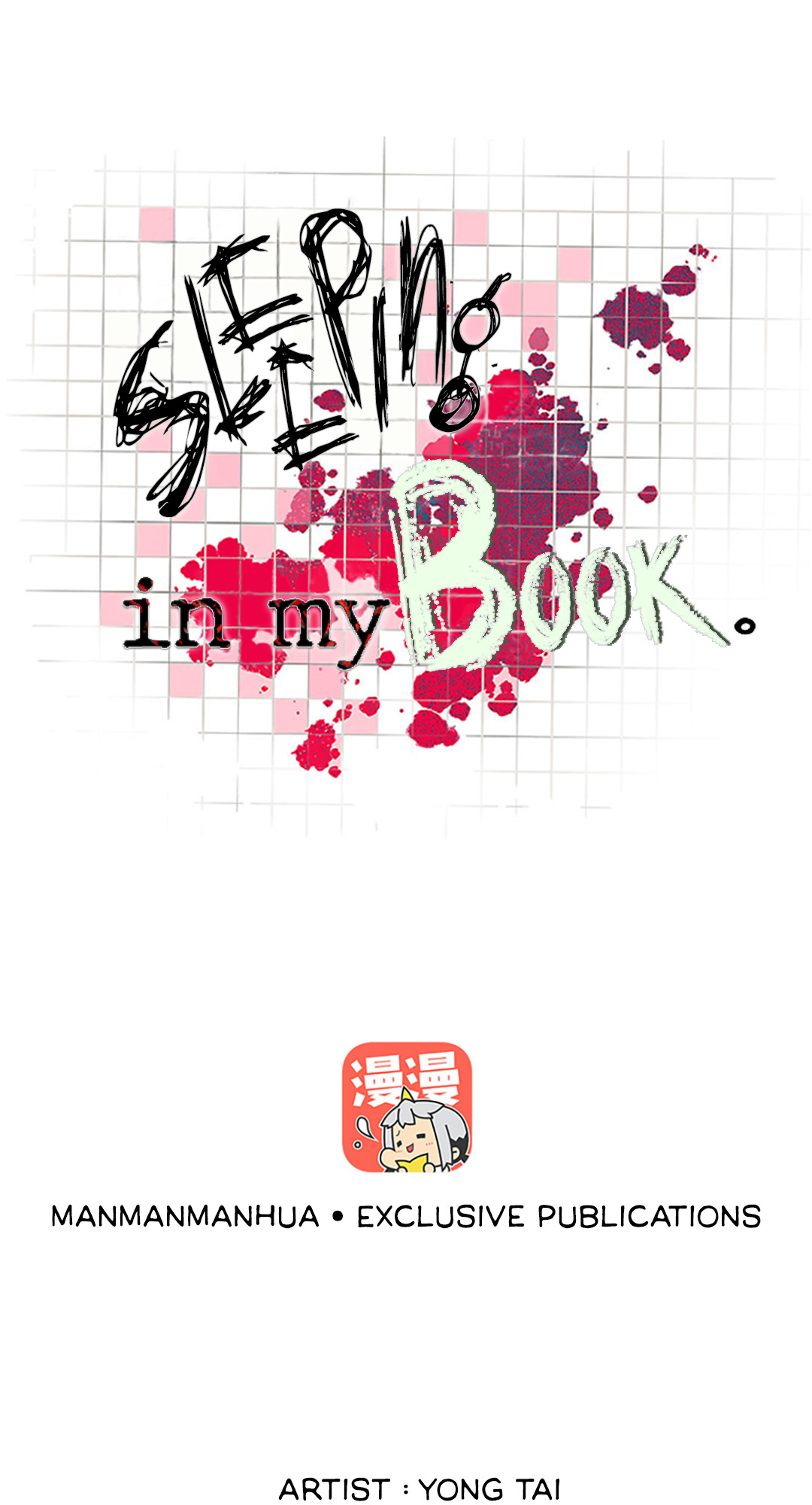 Sleeping In My Book Chapter 51 page 2 - 