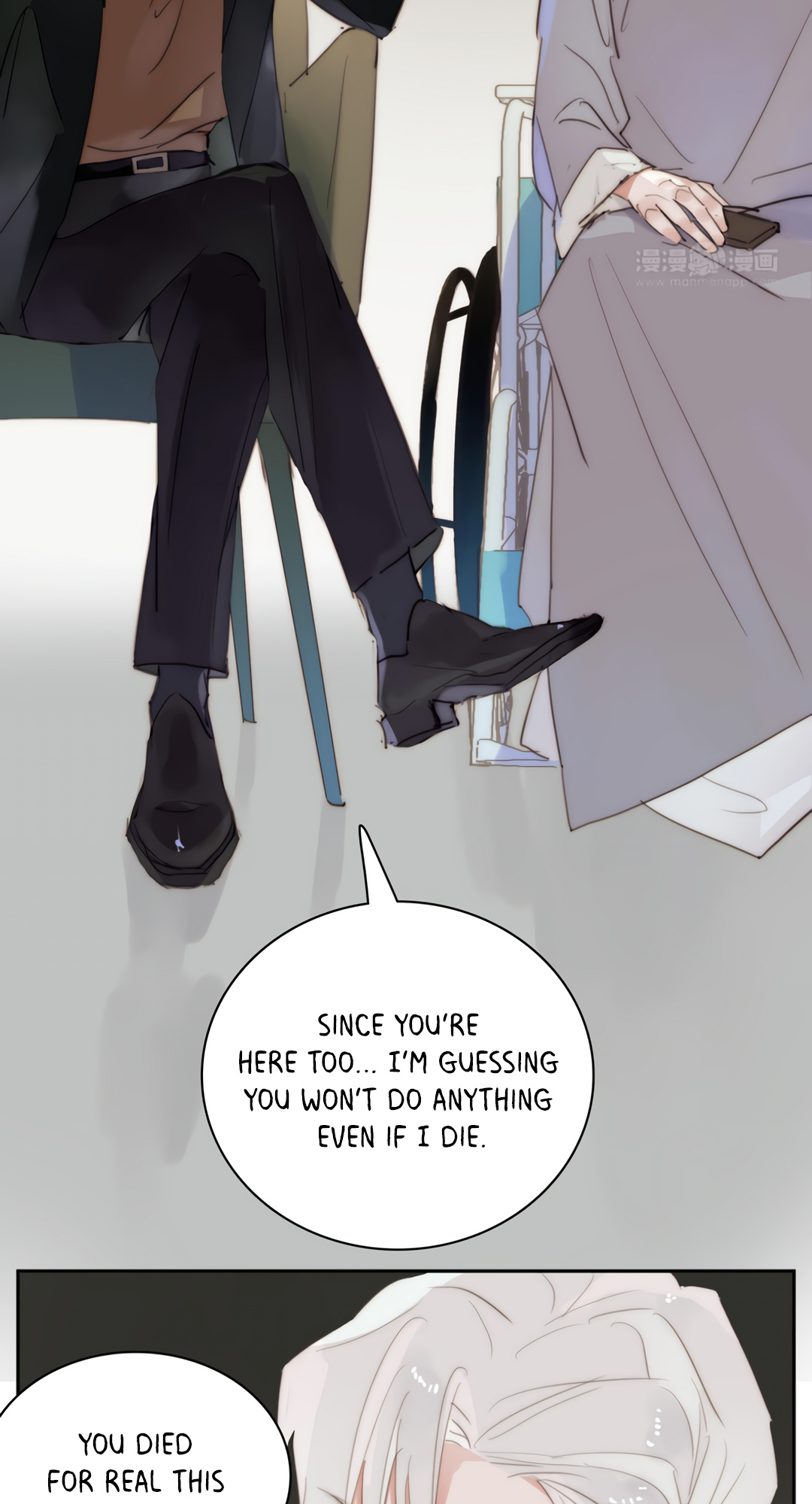 Sleeping In My Book Chapter 51 page 20 - 
