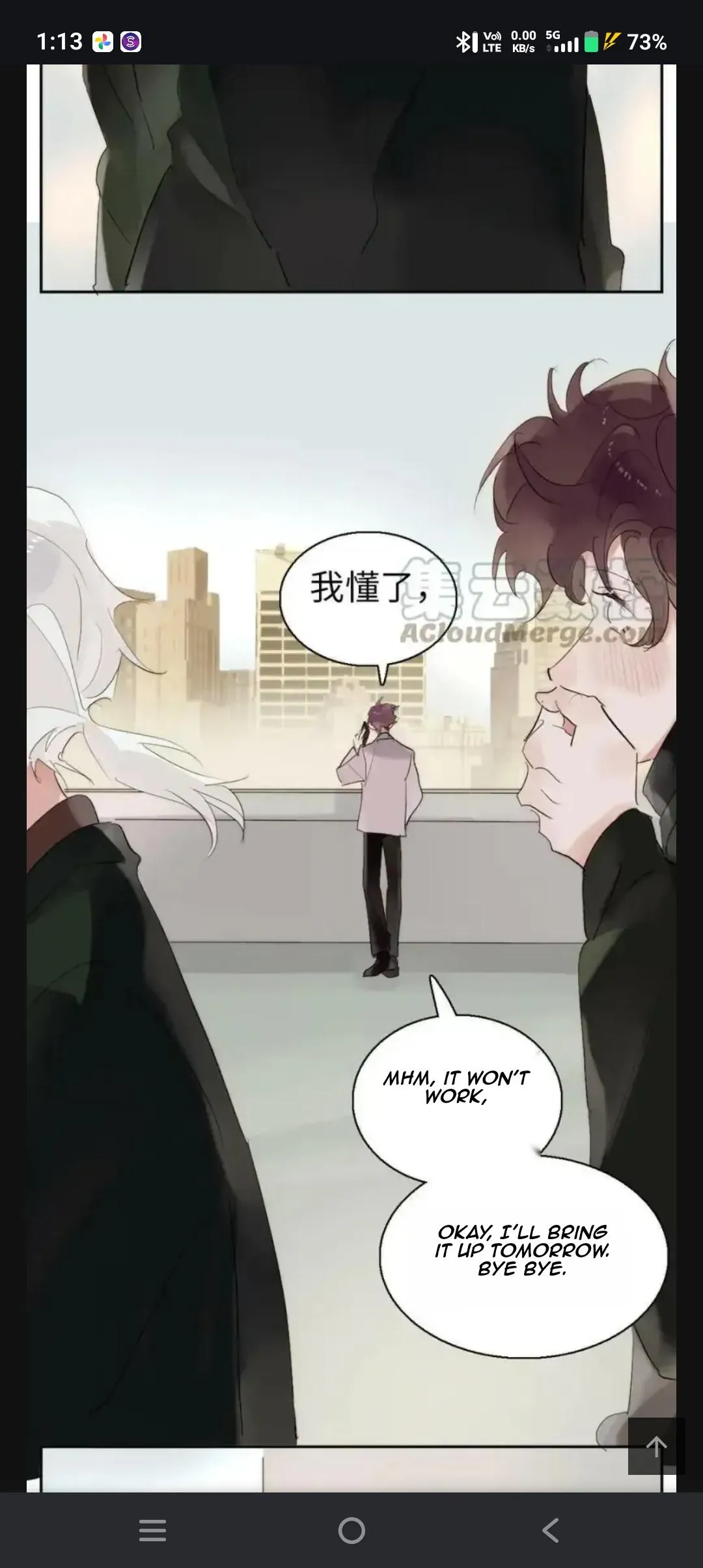 Sleeping In My Book Chapter 57 page 2 - 