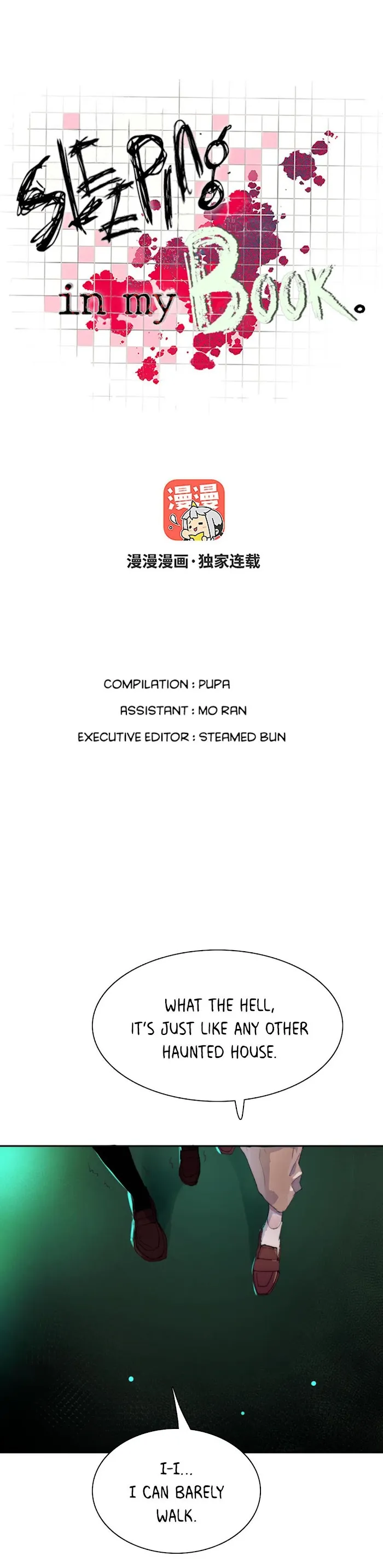 Sleeping In My Book Chapter 7 page 2 - 