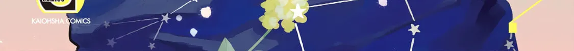Sleepless Beauty Chapter 1 page 3 - 