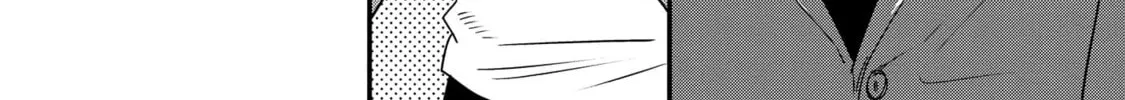Sleepless Beauty Chapter 1 page 27 - 