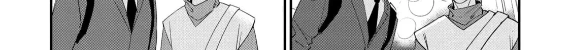 Sleepless Beauty Chapter 1 page 37 - 