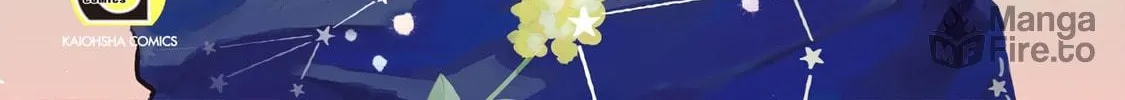Sleepless Beauty Chapter 1 page 5 - 