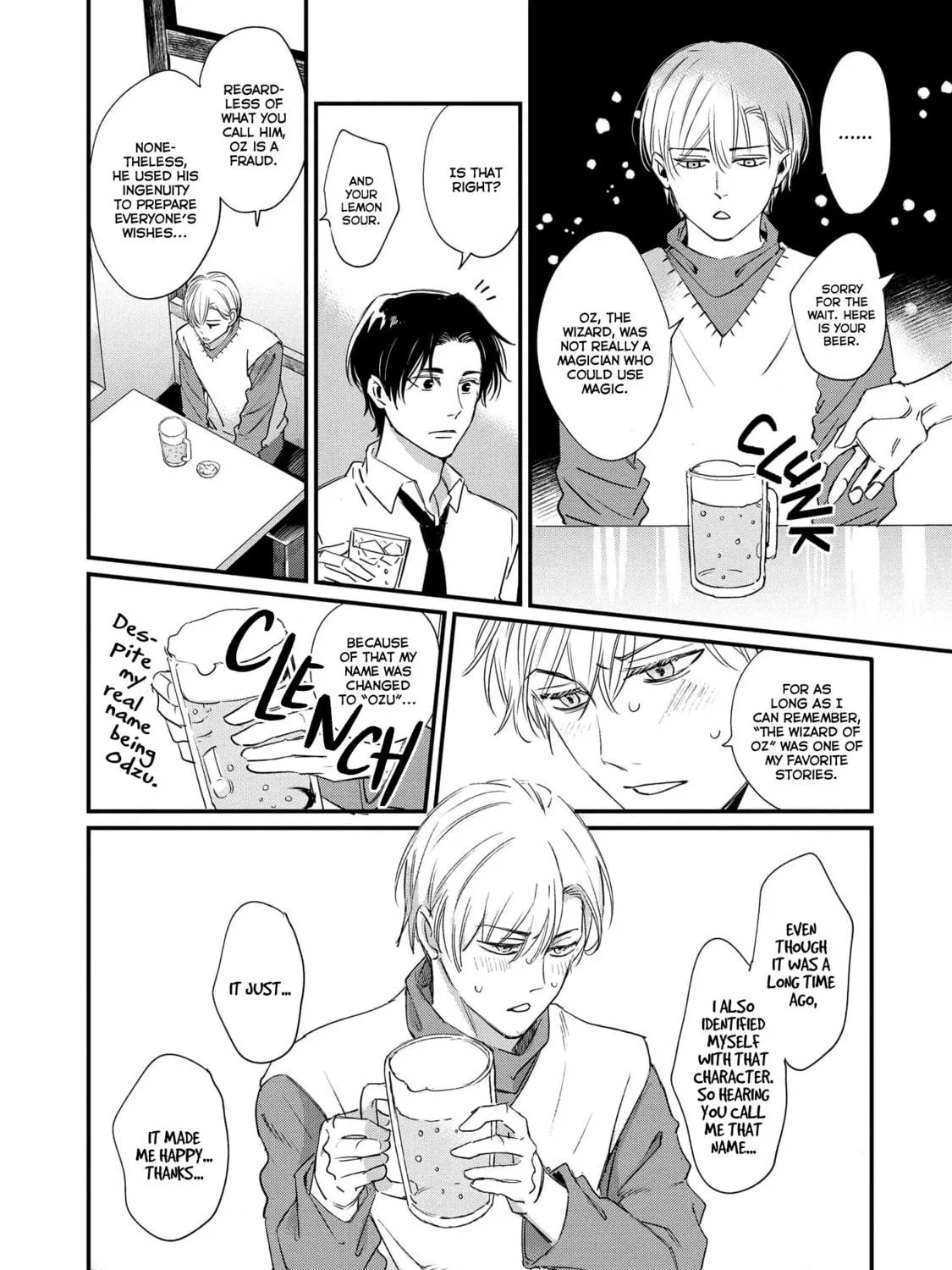 Sleepless Beauty Chapter 1 page 46 - 