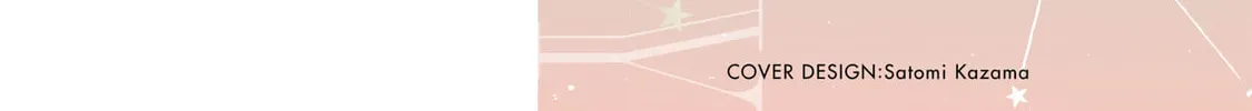 Sleepless Beauty Chapter 1 page 7 - 