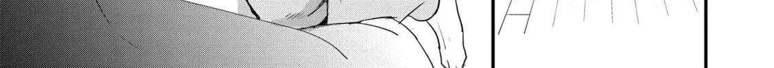 Sleepless Beauty Chapter 1 page 63 - 