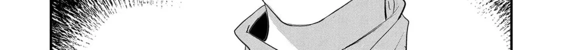 Sleepless Beauty Chapter 1 page 73 - 