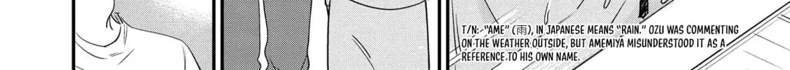 Sleepless Beauty Chapter 2 page 13 - 