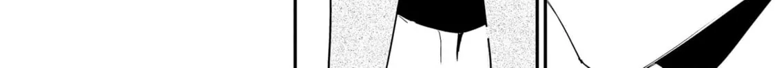 Sleepless Beauty Chapter 2 page 37 - 
