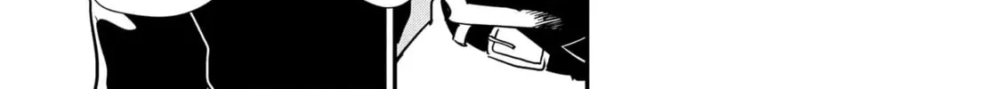 Sleepless Beauty Chapter 3 page 15 - 