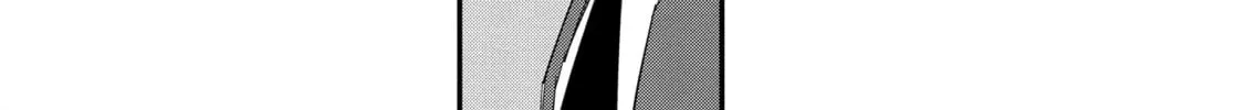 Sleepless Beauty Chapter 3 page 7 - 
