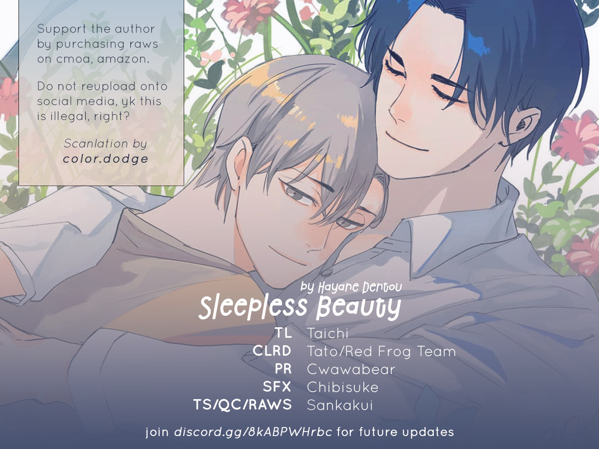 Sleepless Beauty Chapter 4 page 1 - 