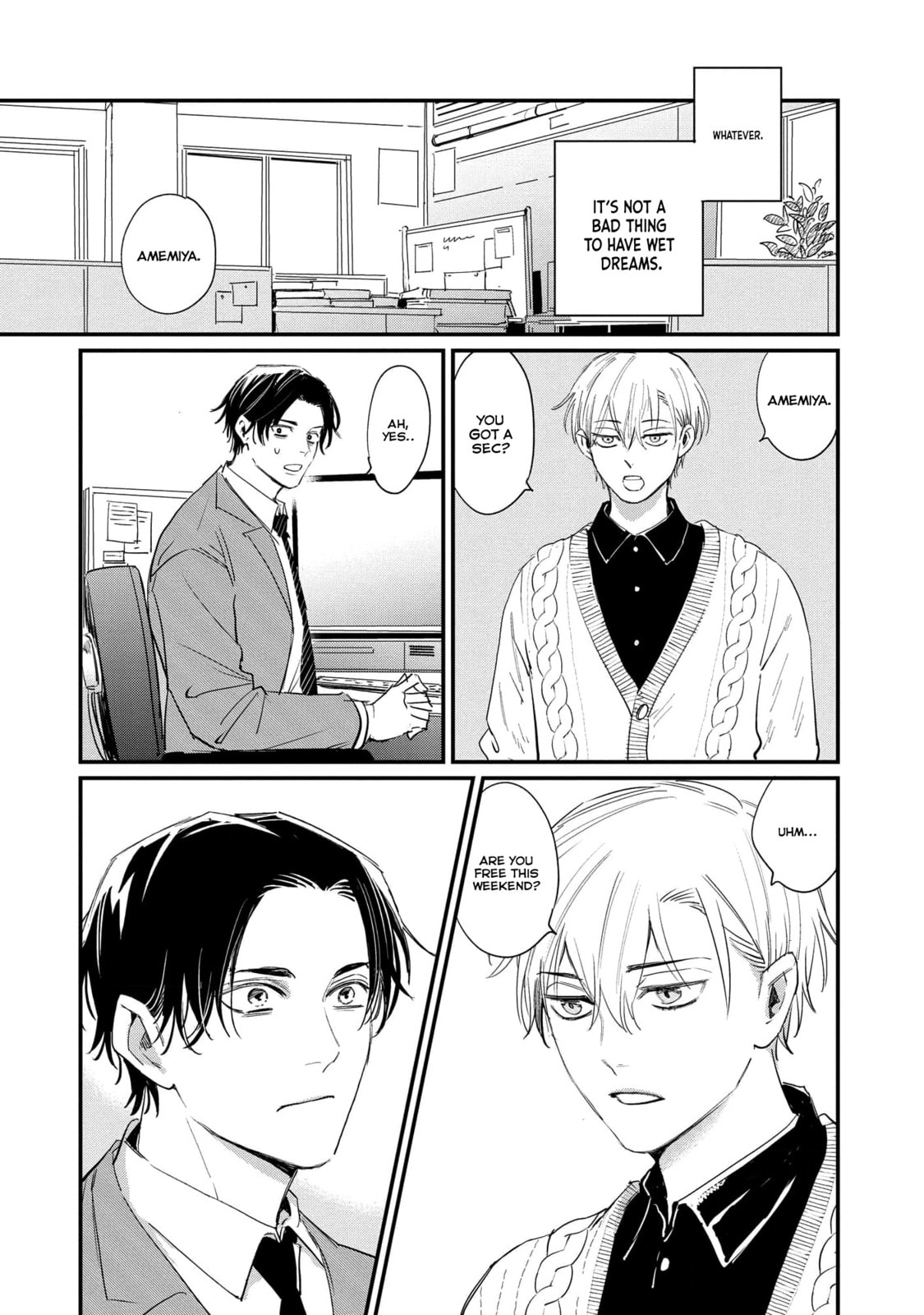 Sleepless Beauty Chapter 4 page 20 - 