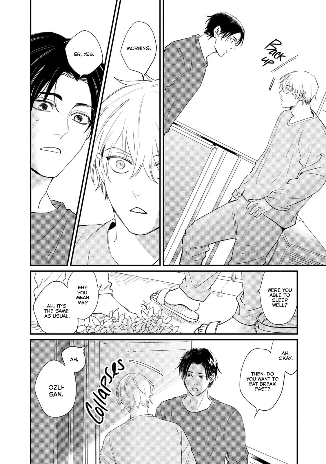 Sleepless Beauty Chapter 4 page 7 - 