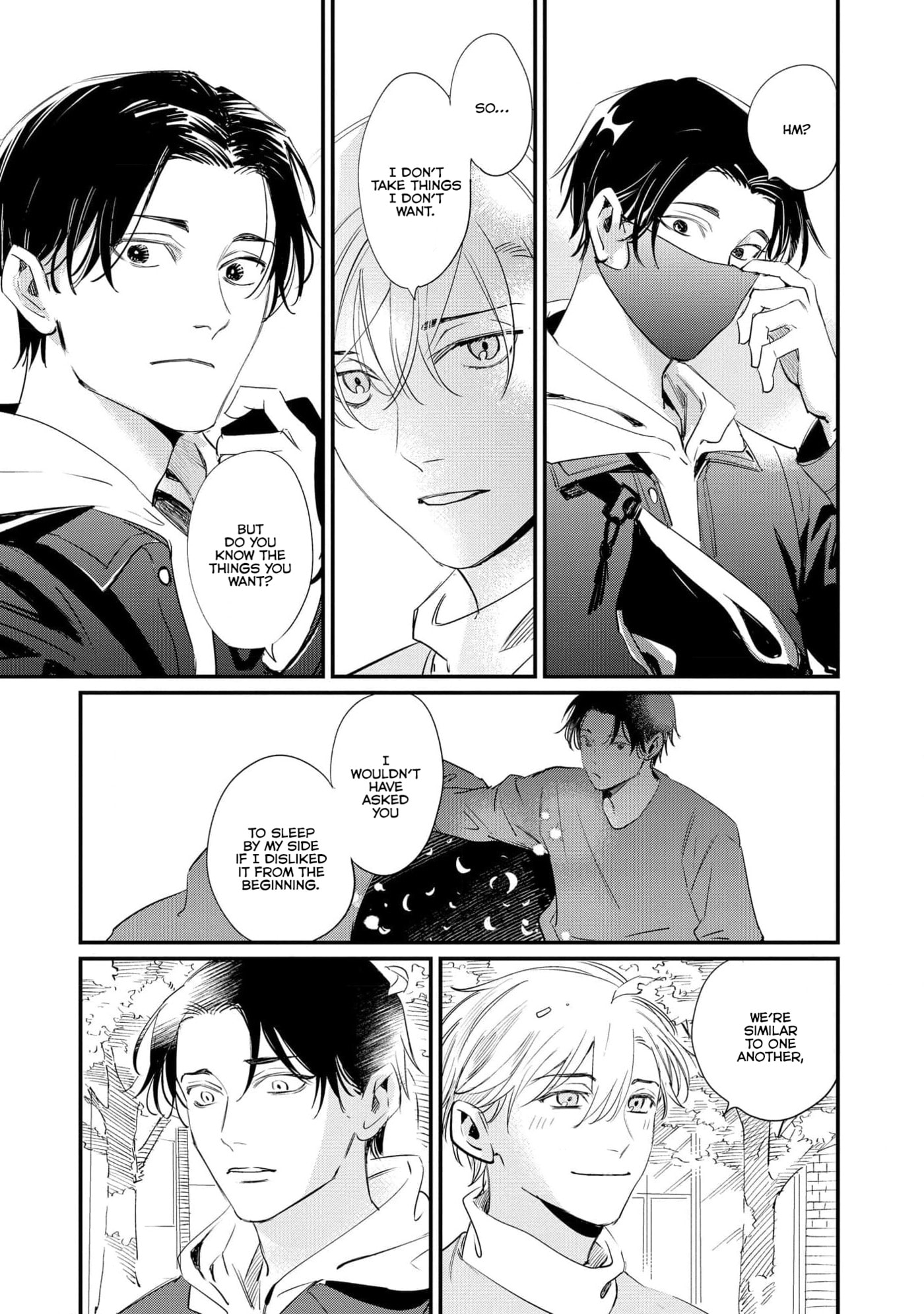 Sleepless Beauty Chapter 5 page 16 - 