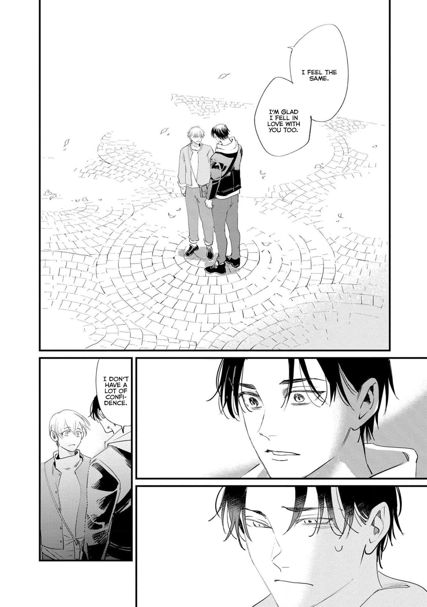 Sleepless Beauty Chapter 5 page 17 - 