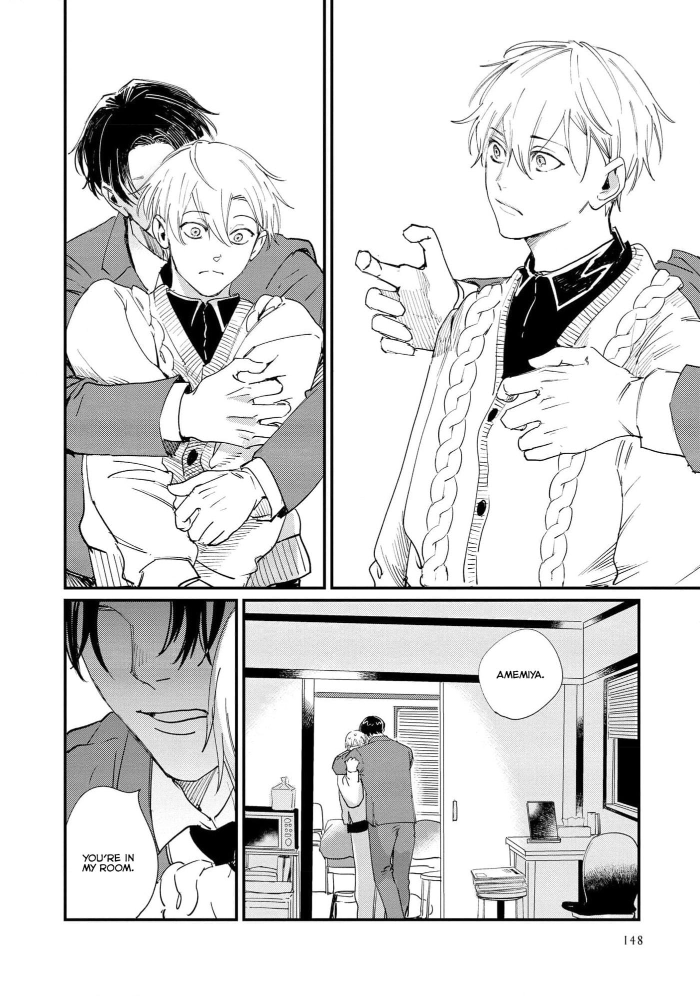 Sleepless Beauty Chapter 5 page 3 - 