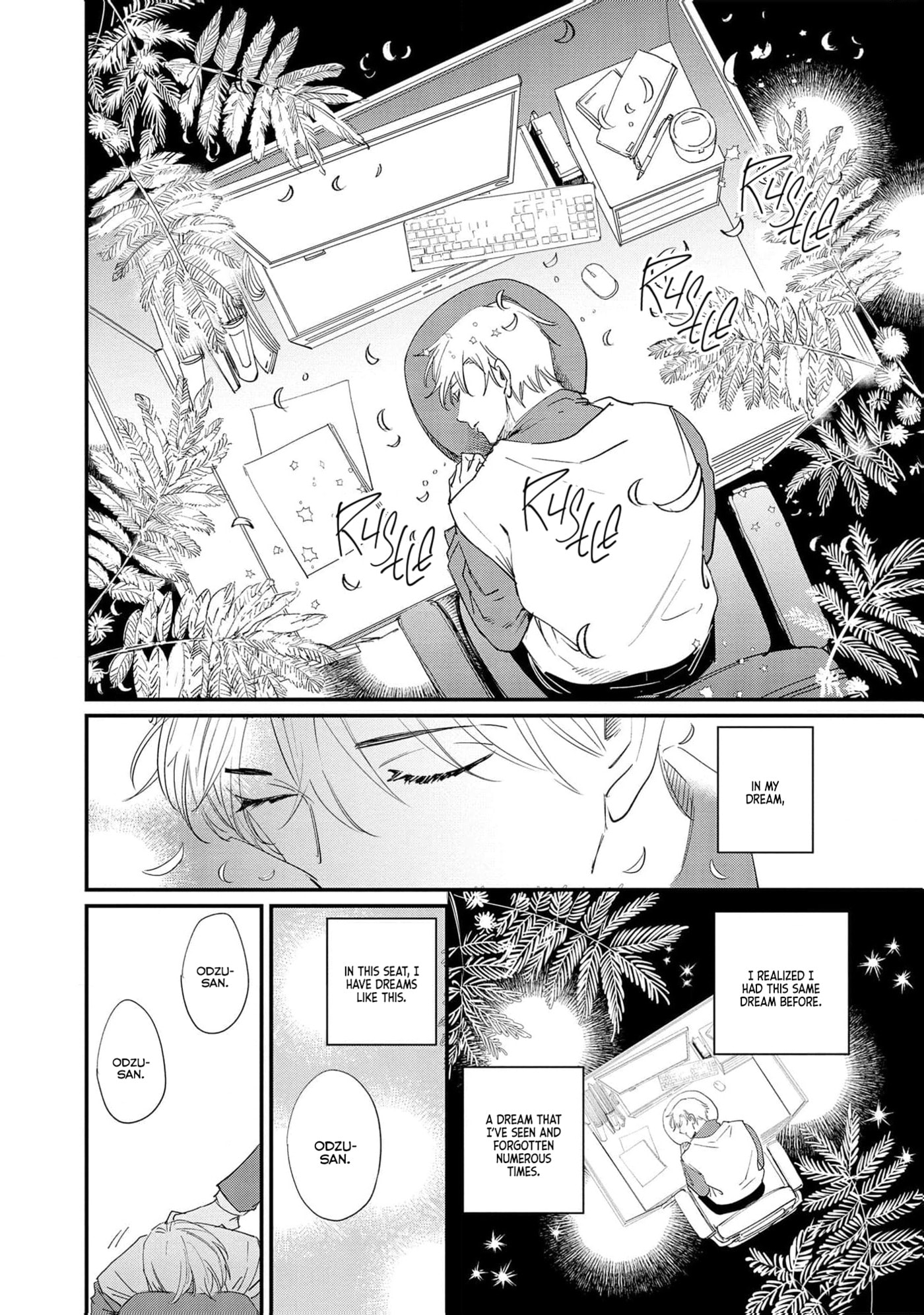 Sleepless Beauty Chapter 5 page 31 - 