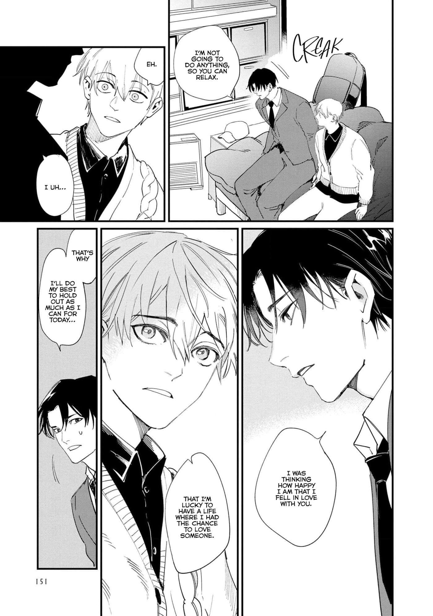 Sleepless Beauty Chapter 5 page 6 - 