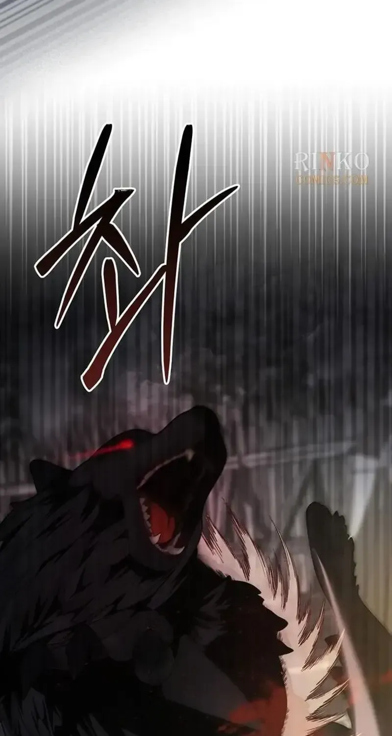 Sleepless Death Chapter 17 page 59 - 