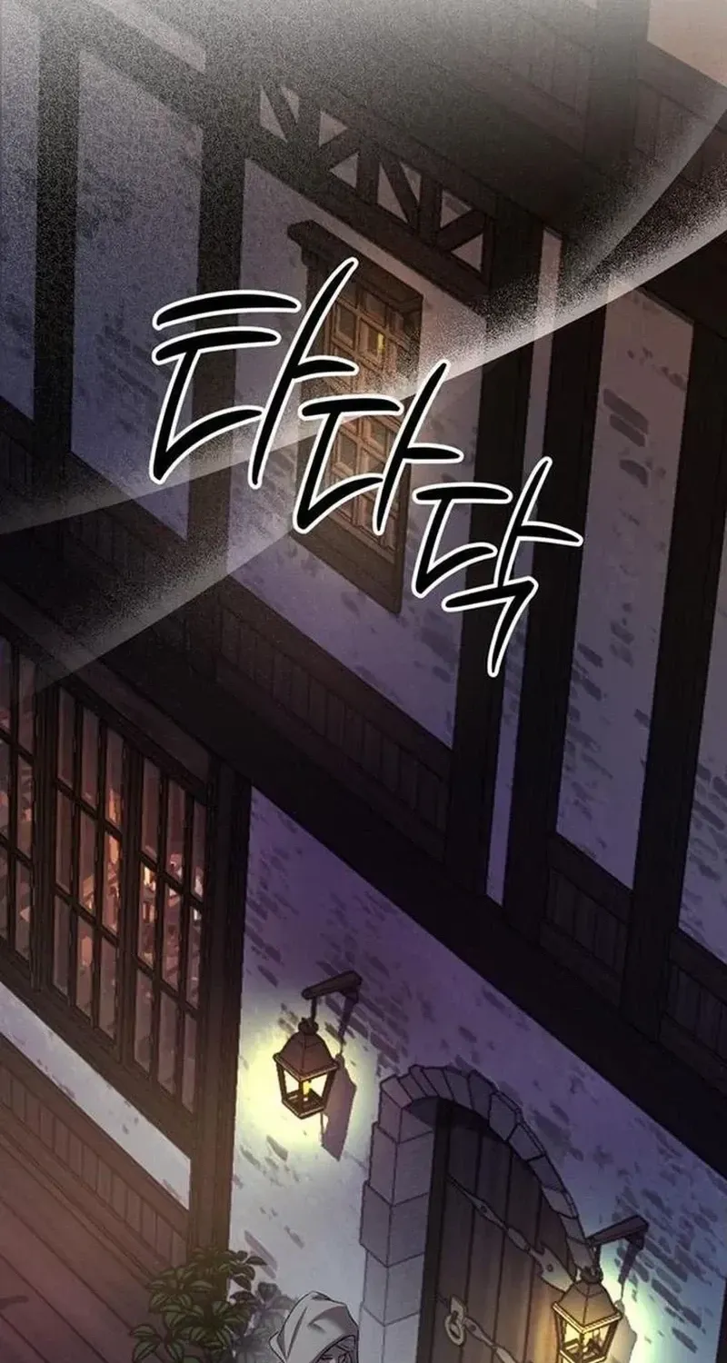 Sleepless Death Chapter 18 page 43 - 