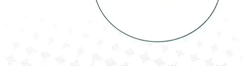 Sleepless Death Chapter 18 page 75 - 