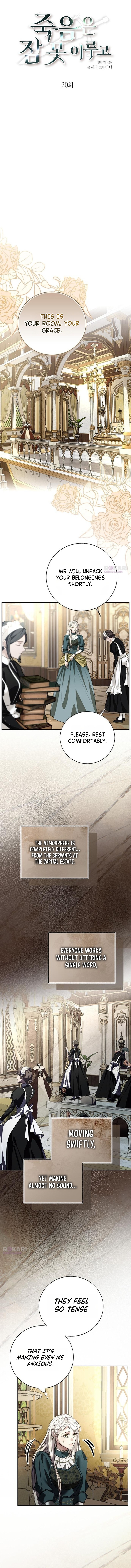 Sleepless Death Chapter 20 page 4 - 