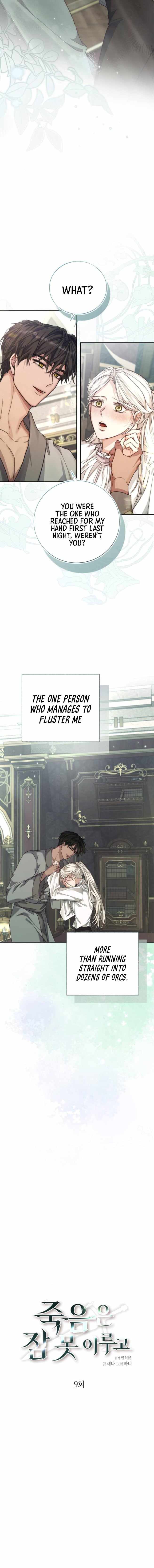 Sleepless Death Chapter 9 page 4 - 