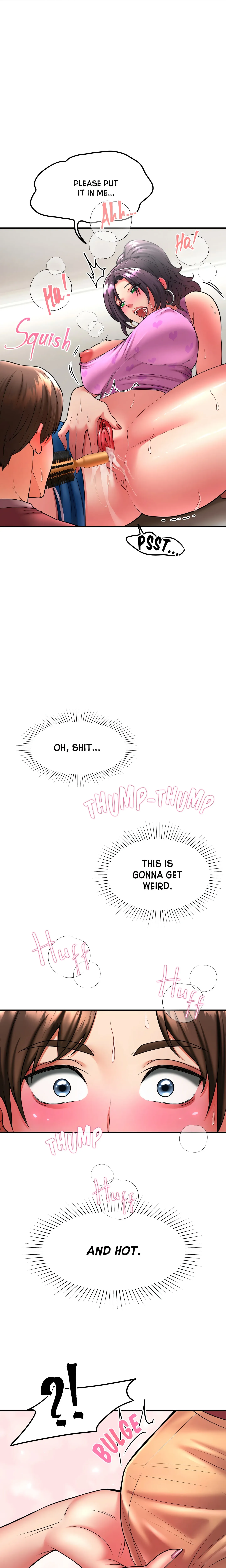 Sleepless Train (Uncensored) Chapter 1 page 11 - 