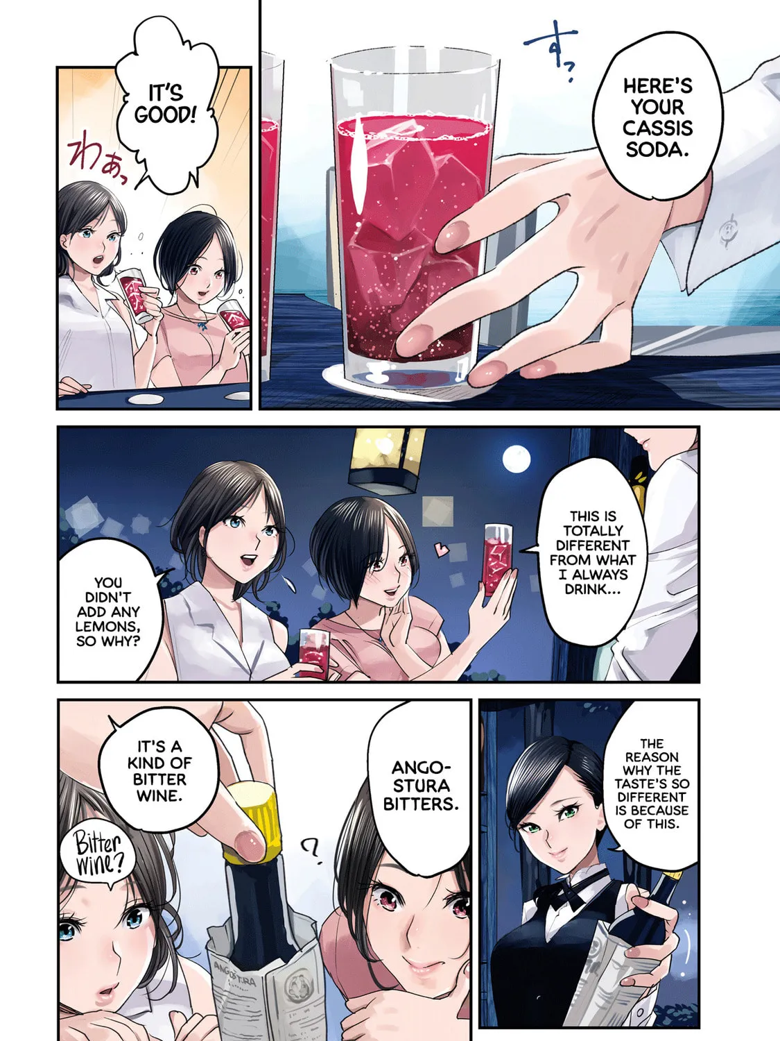 Sleepy Barmaid Chapter 1 page 15 - 