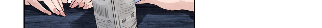 Sleepy Barmaid Chapter 1 page 16 - 