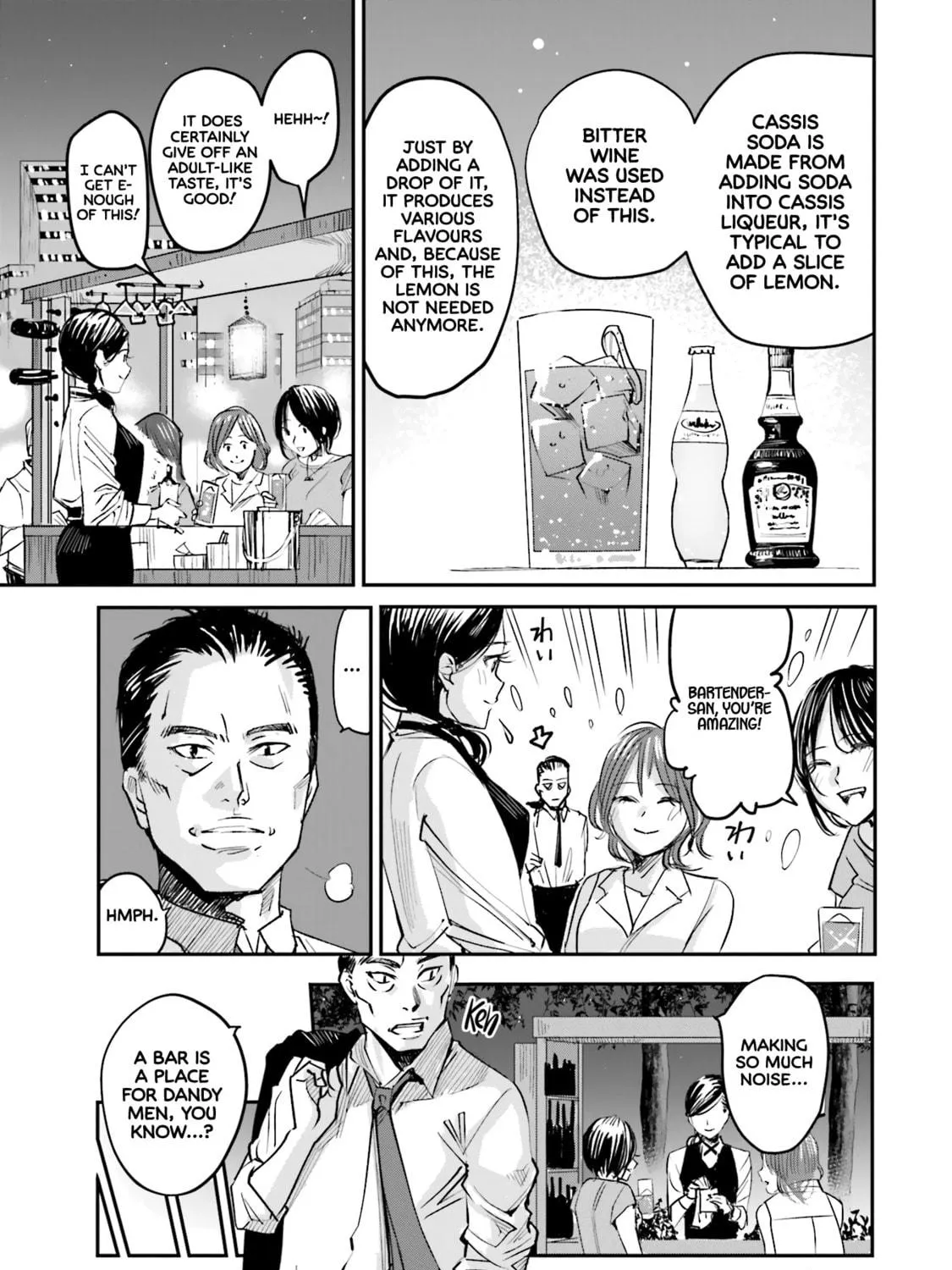 Sleepy Barmaid Chapter 1 page 17 - 