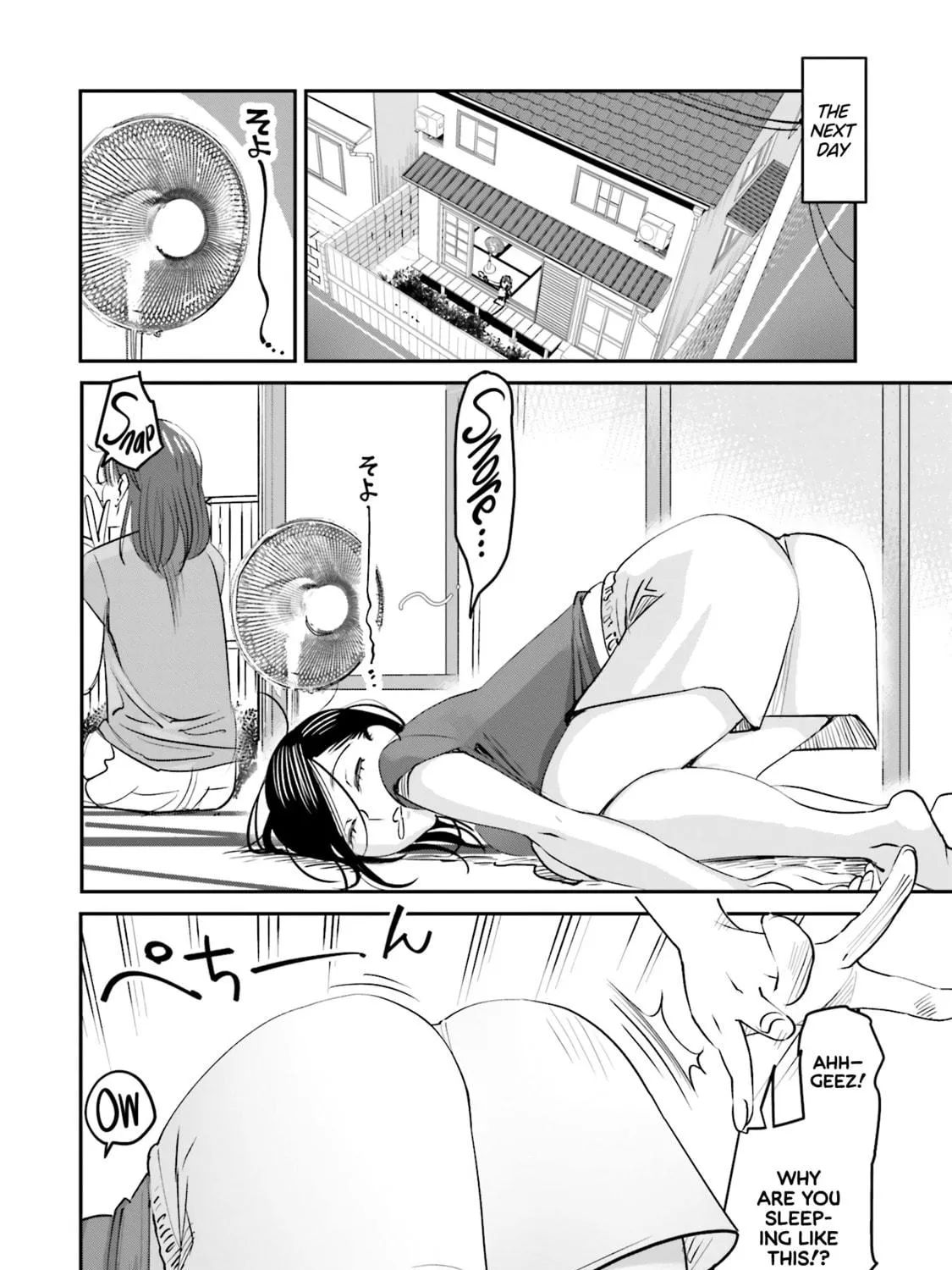 Sleepy Barmaid Chapter 1 page 19 - 
