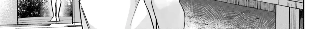Sleepy Barmaid Chapter 1 page 22 - 