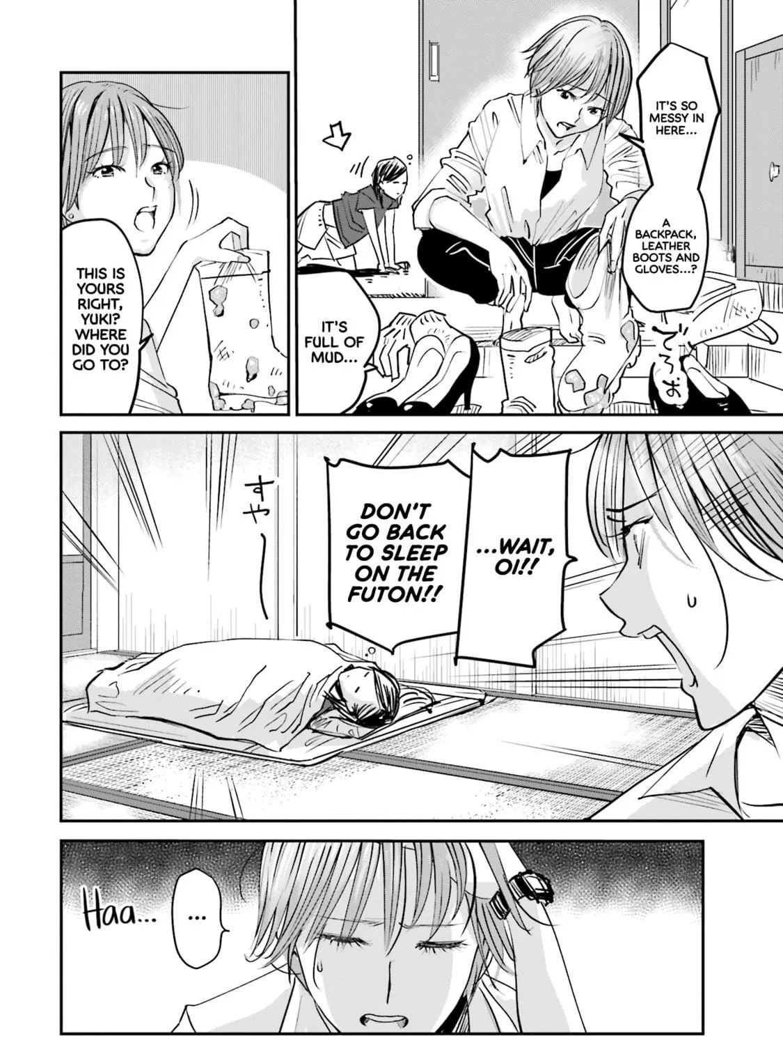 Sleepy Barmaid Chapter 1 page 23 - 