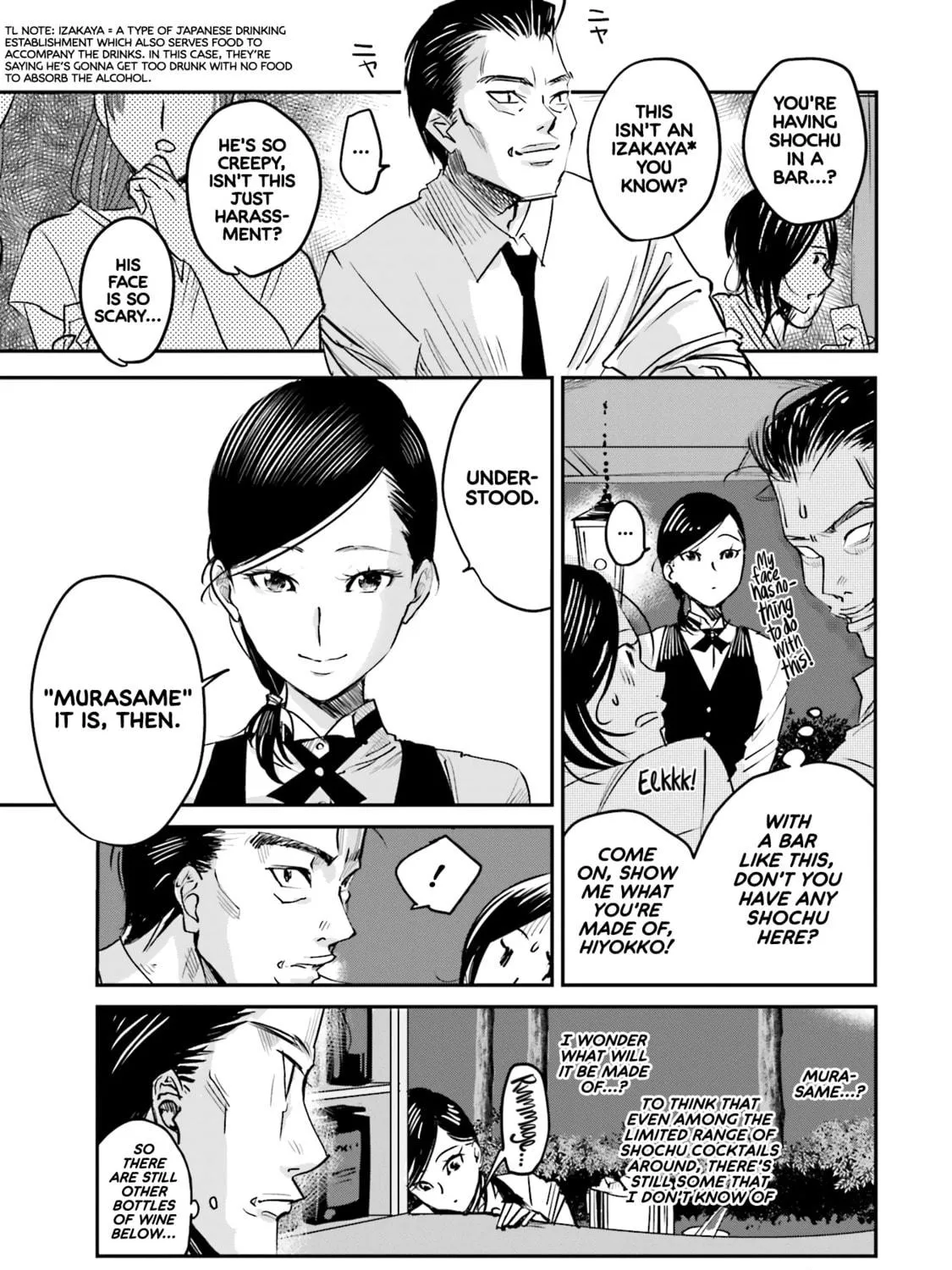 Sleepy Barmaid Chapter 1 page 29 - 