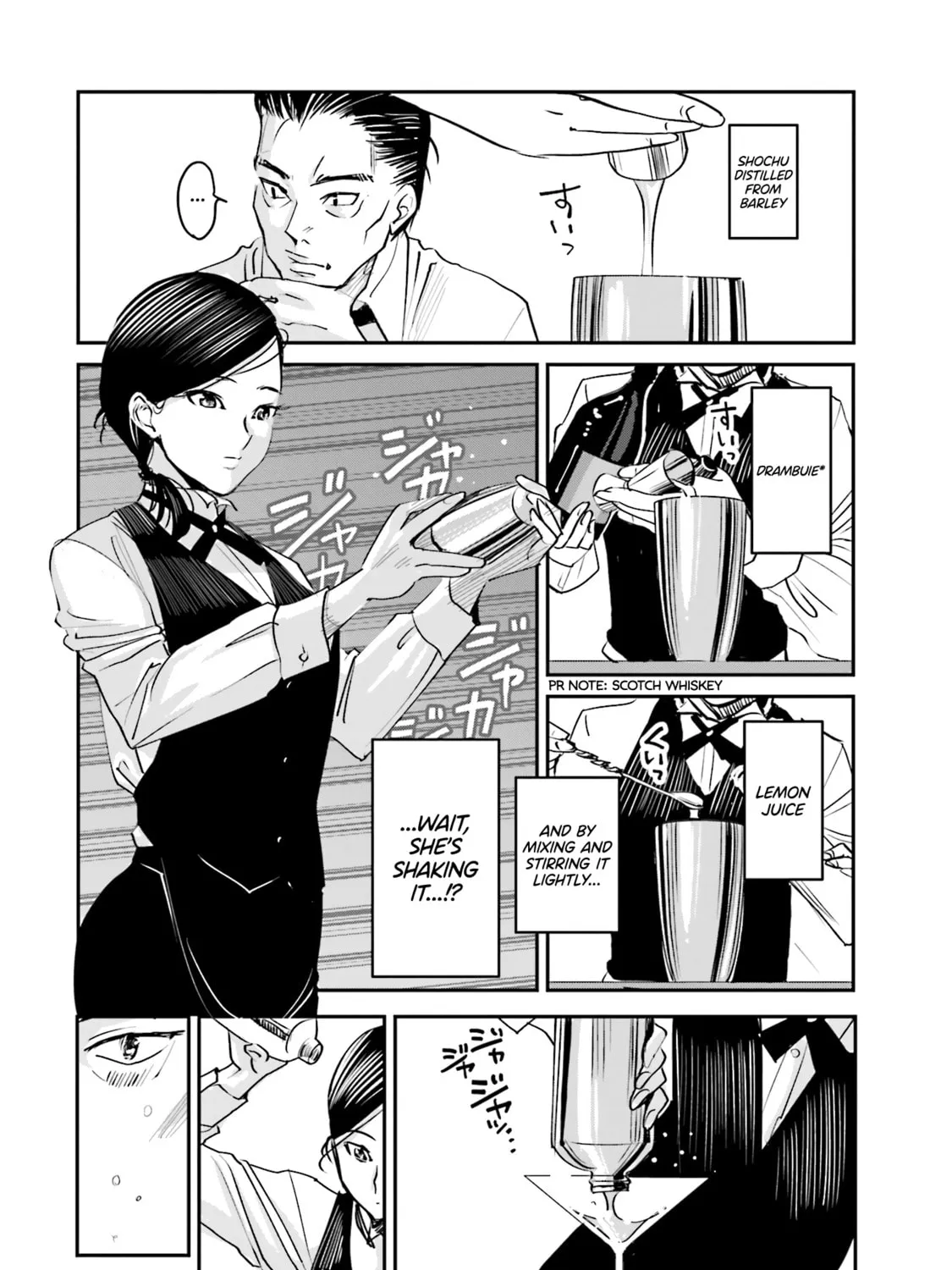 Sleepy Barmaid Chapter 1 page 31 - 