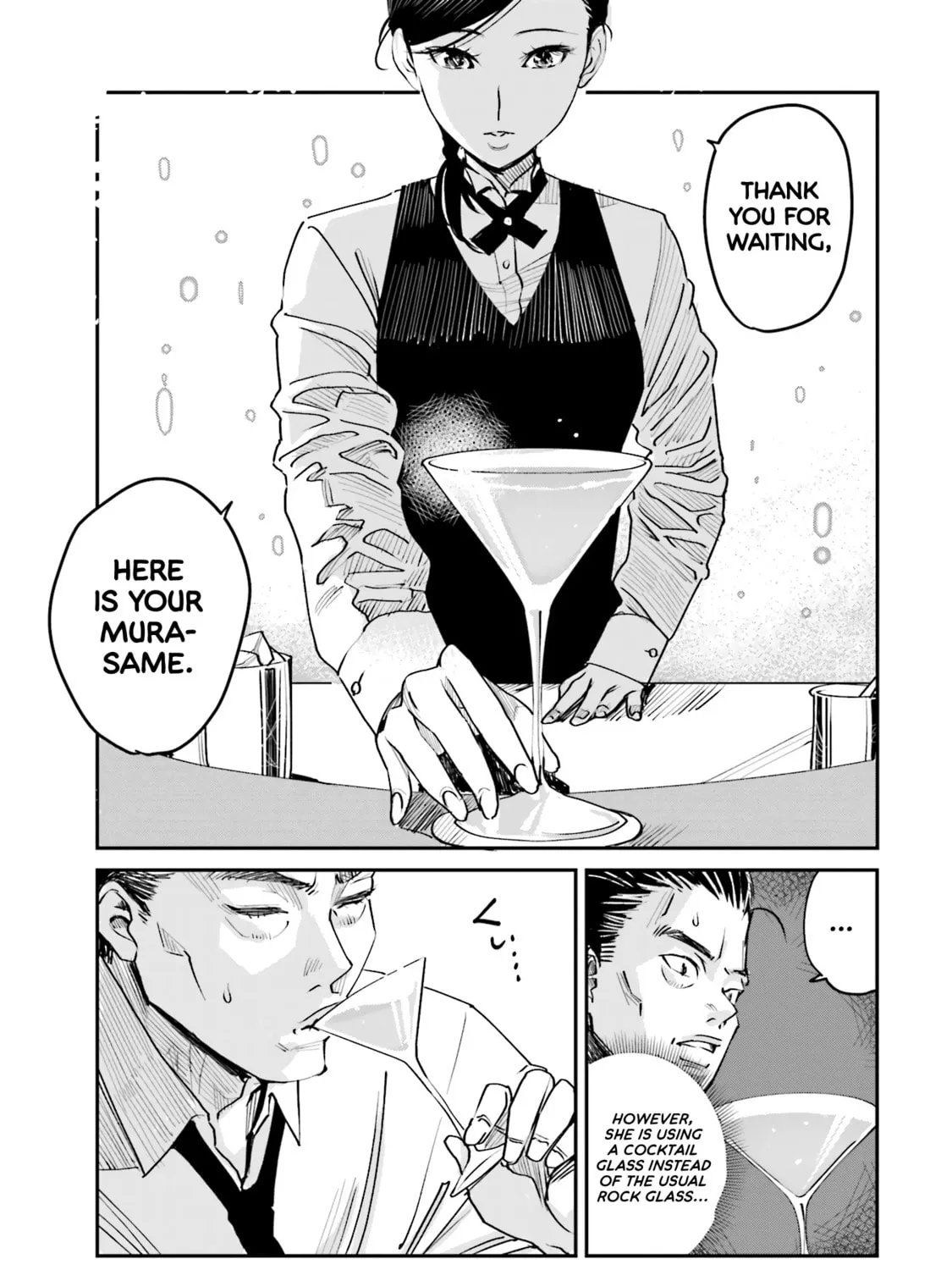 Sleepy Barmaid Chapter 1 page 33 - 