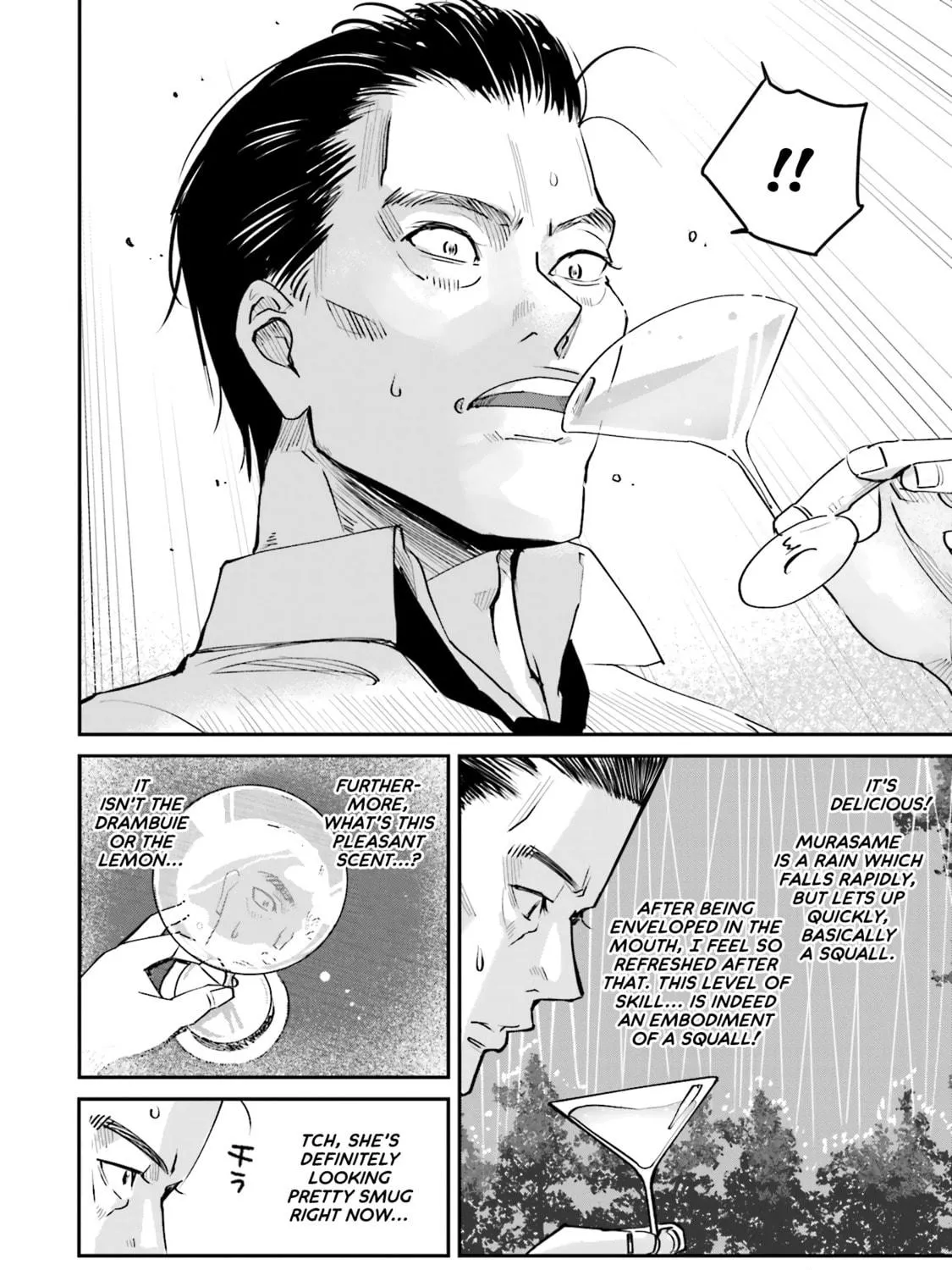 Sleepy Barmaid Chapter 1 page 35 - 
