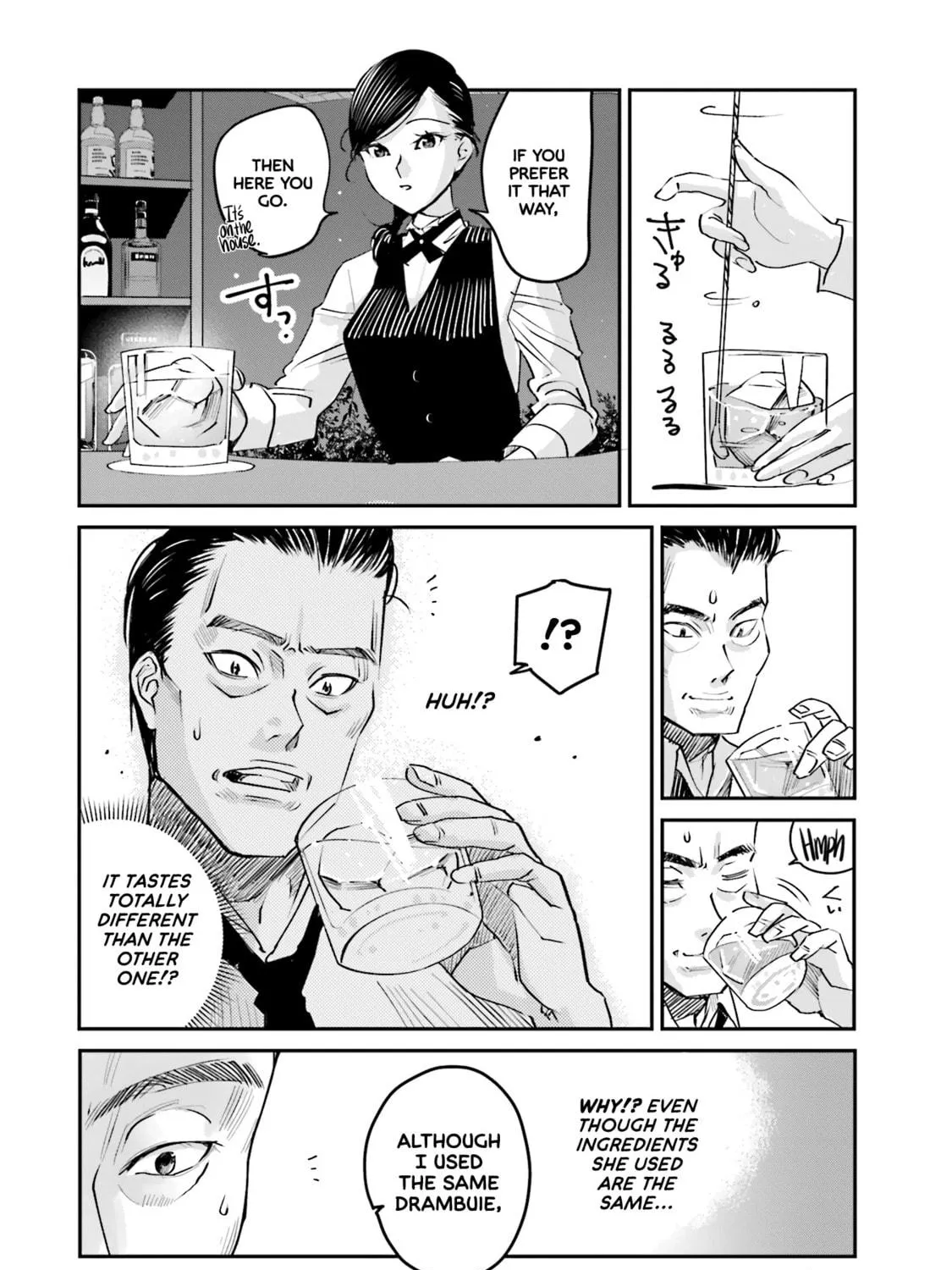 Sleepy Barmaid Chapter 1 page 39 - 