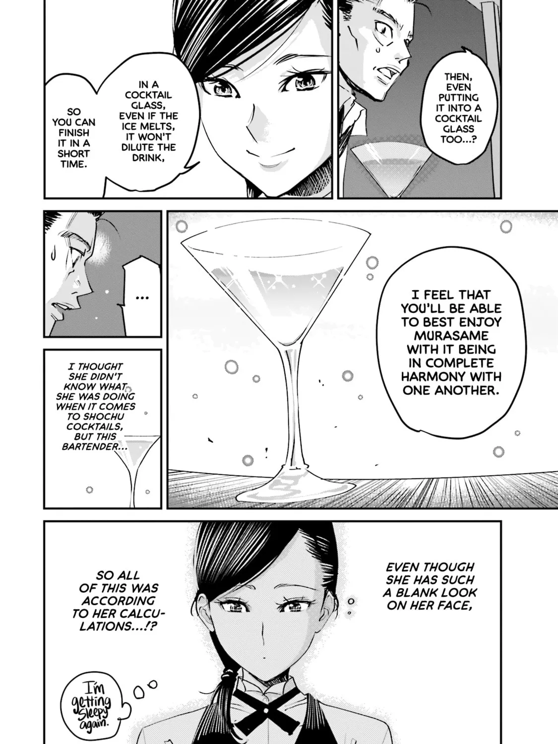 Sleepy Barmaid Chapter 1 page 43 - 