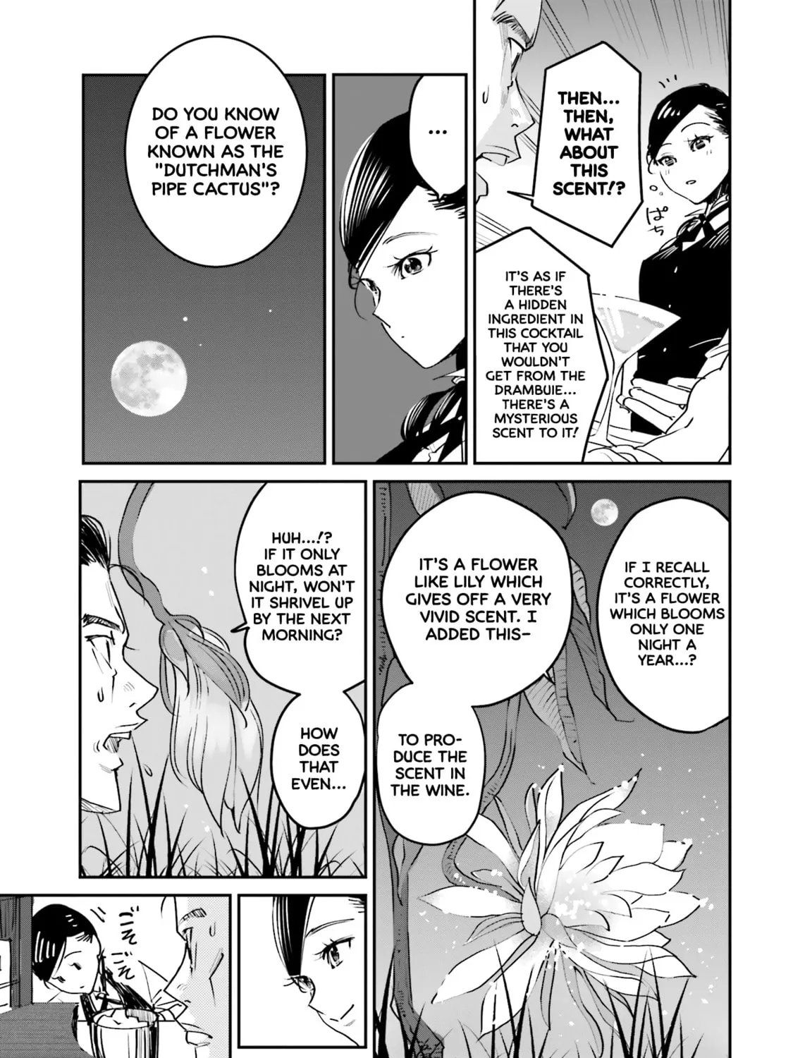 Sleepy Barmaid Chapter 1 page 45 - 