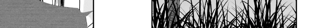 Sleepy Barmaid Chapter 1 page 46 - 